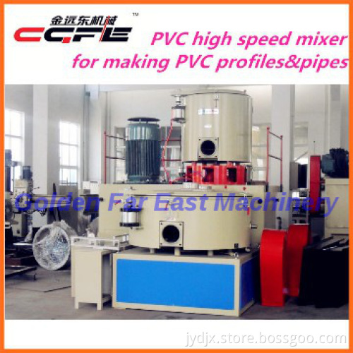 high speed mixing machine for PVC